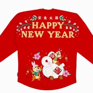 2023 Disney Parks Year of the Rabbit Lunar New Year Spirit Jersey, Size S